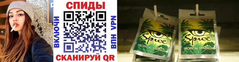 БУТИРАТ GHB  Ржев 