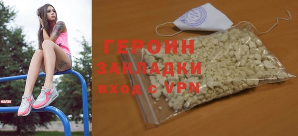 первитин Дрезна