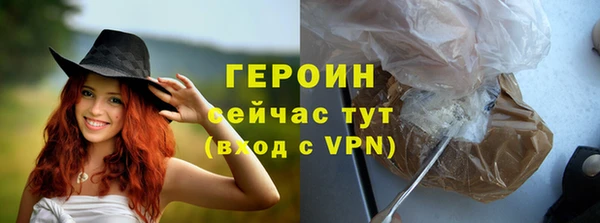 круглые Михайловск