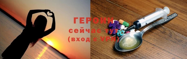 круглые Михайловск