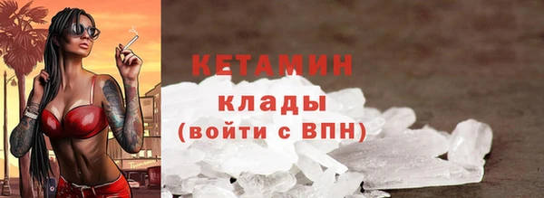 круглые Михайловск