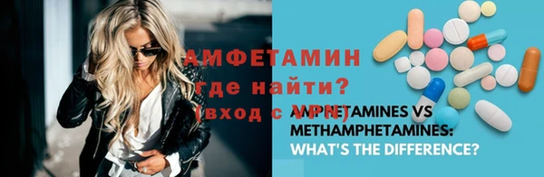 героин Михайловка