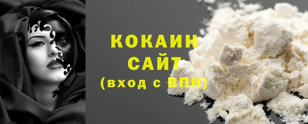 круглые Михайловск