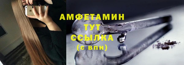 круглые Михайловск