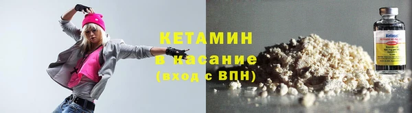 круглые Михайловск