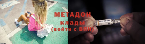 круглые Михайловск