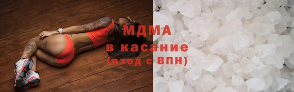 круглые Михайловск