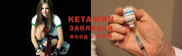 круглые Михайловск