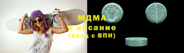 героин Михайловка