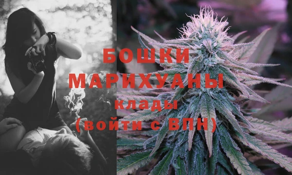 героин Михайловка