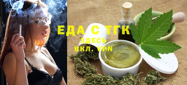 героин Михайловка