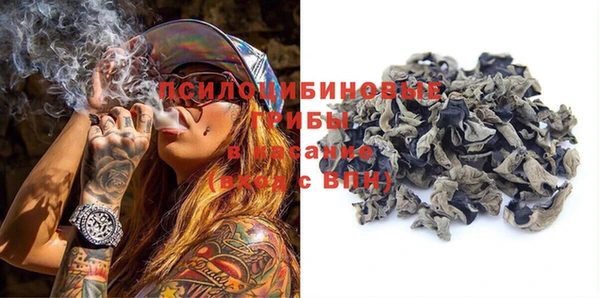героин Михайловка