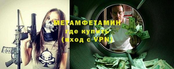 круглые Михайловск