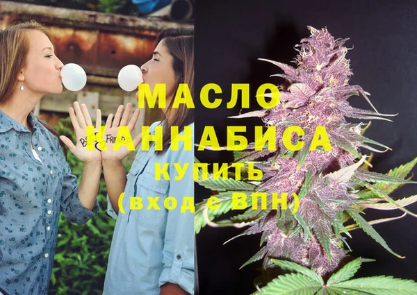 героин Михайловка