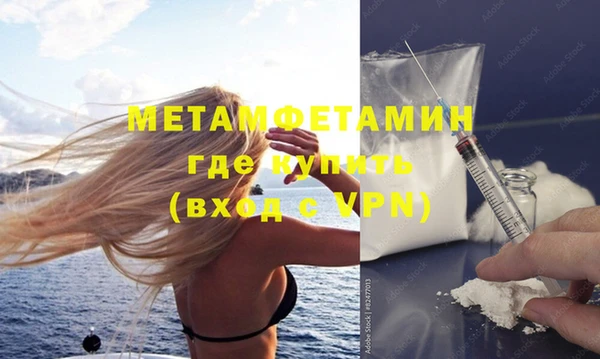 круглые Михайловск
