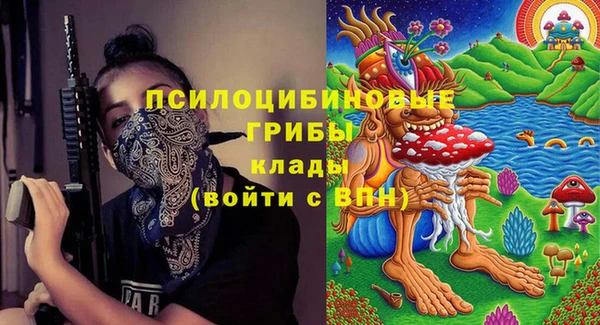 круглые Михайловск