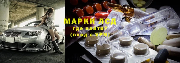 круглые Михайловск