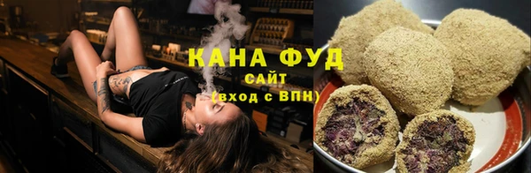 мяу мяу кристалл Михайлов