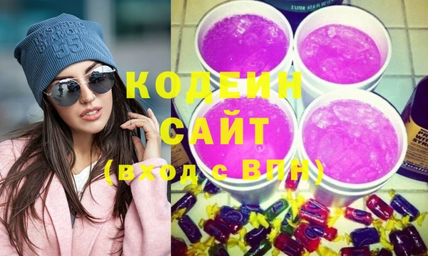 круглые Михайловск