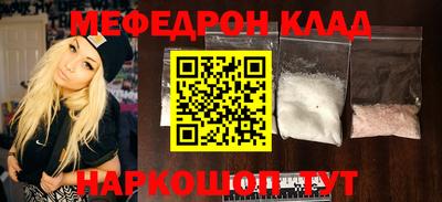 марки lsd Ипатово