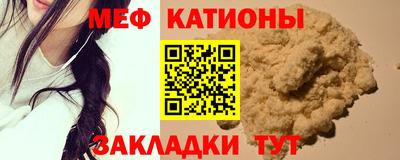 марки lsd Ипатово