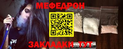 apvp Берёзовский