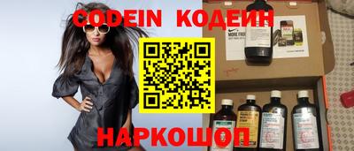 марки lsd Ипатово