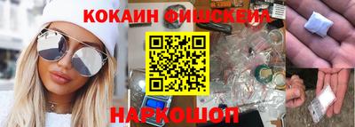 apvp Берёзовский