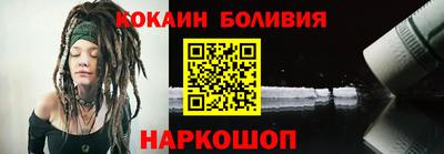 apvp Берёзовский