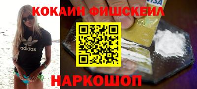 марки lsd Ипатово