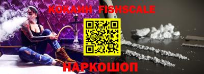 apvp Берёзовский