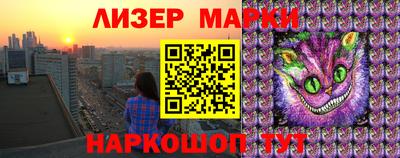 первитин Ирбит
