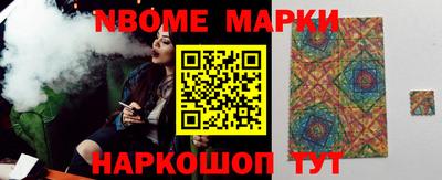 первитин Ирбит
