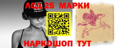 apvp Берёзовский