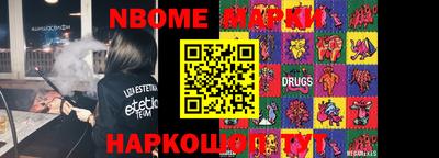 МДПВ Беслан