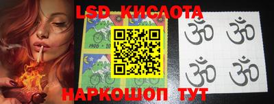 кристаллы Изобильный