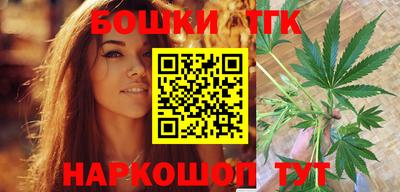 apvp Берёзовский