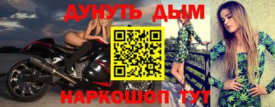 МДПВ Беслан