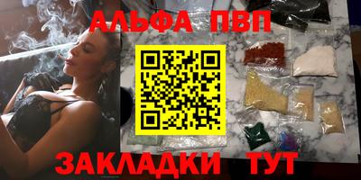 МДПВ Беслан