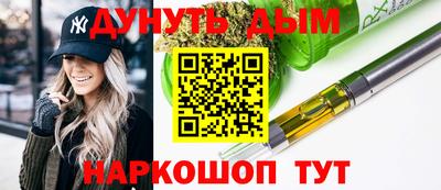 первитин Ирбит