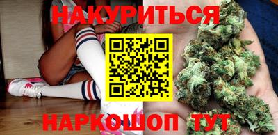 кристаллы Изобильный
