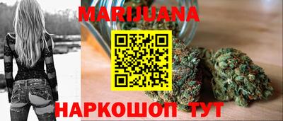 марки lsd Ипатово