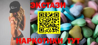 МДПВ Беслан