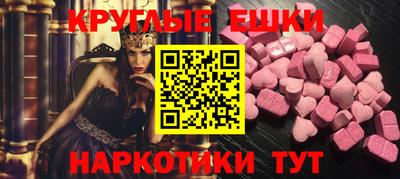 первитин Ирбит