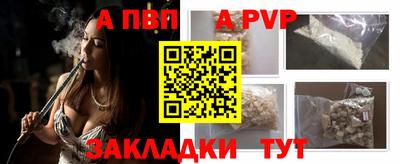 марки lsd Ипатово