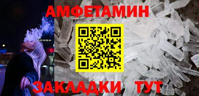 МДПВ Беслан