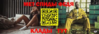 кристаллы Изобильный