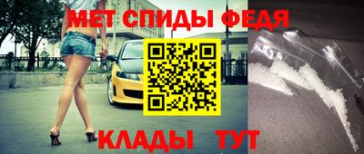 кристаллы Изобильный
