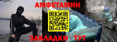 каннабис Абакан