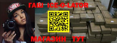 МДПВ Беслан